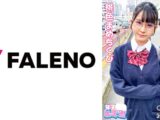 ＃新シリーズ始動＃【オナニーもセックスもあまり気持ちいいと思わない！】未開発なウブっ娘にオトナのセックスを解らせます！【ヤバい・・・おっきぃ(今までと)ぜんぜん違う】スケベなパンティを履いているマセガキに後ろからガンガンぶち込む！【オトナの洗礼！喉奥イラマチオ！】顔面がヨダレまみれ！容赦なく濃厚ザーメンを口内にぶち込む！【＃みいなちゃん/某掲示板から募集してきた良質な女子とのコト】