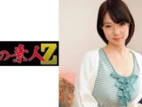 ねね