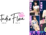 【配信限定】スレンダー女優とコスプレxイチャラブSEX：Vol.2 天馬ゆい 渡辺まお 涼美ほのか